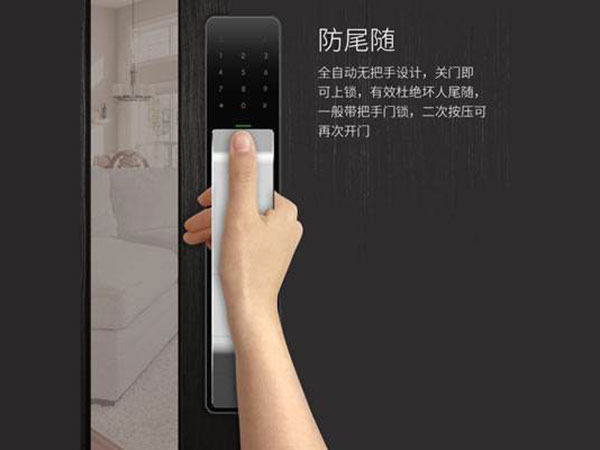 那曲24小时上门开锁公司